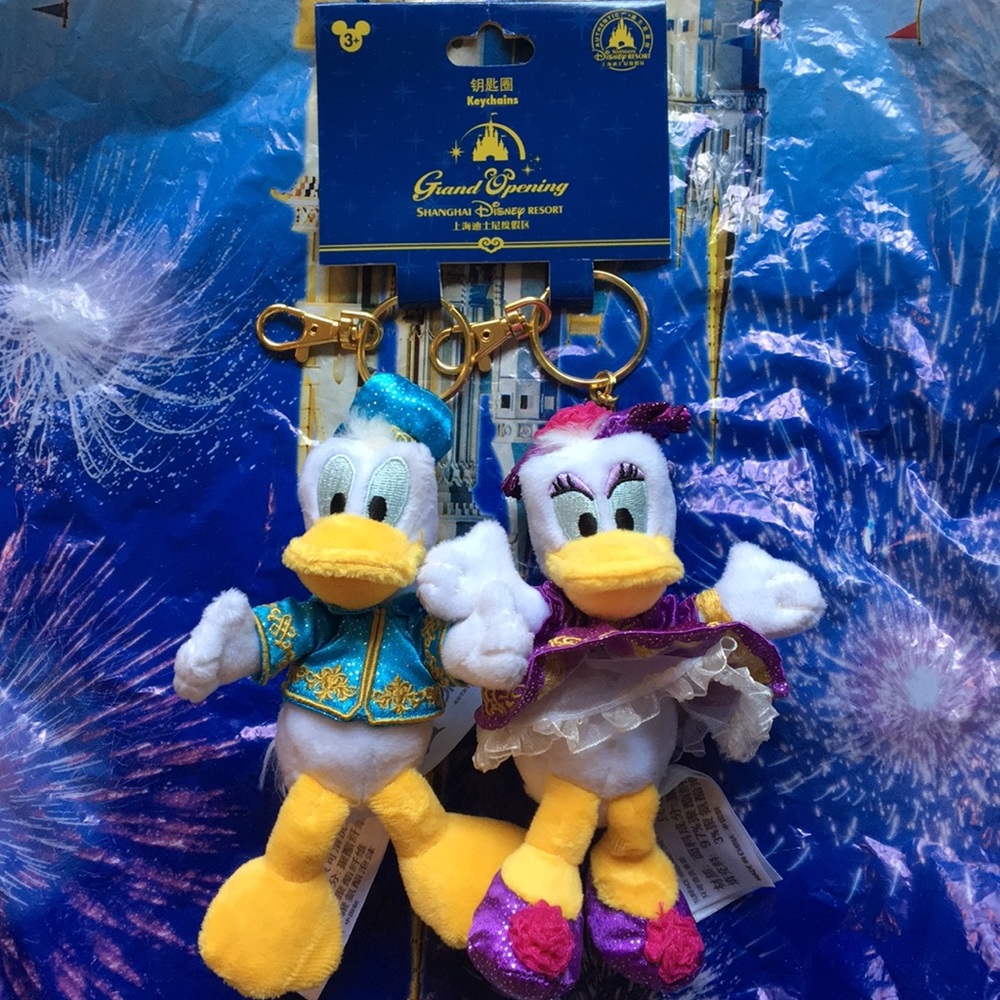 💖NWT💖 Donald and Daisy Duck plush key chains